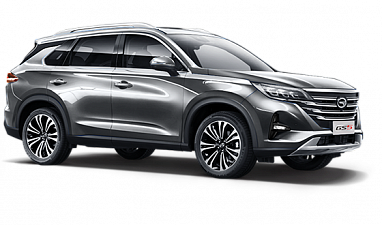 GAC GS5