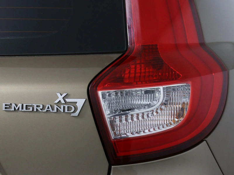 Emgrand X7