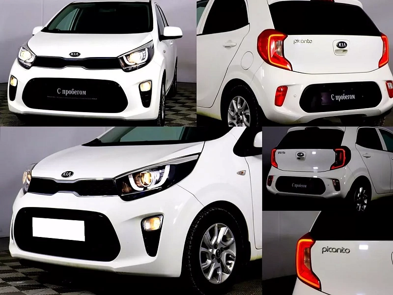 Picanto